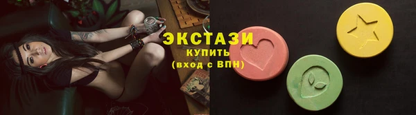 бошки Богородицк